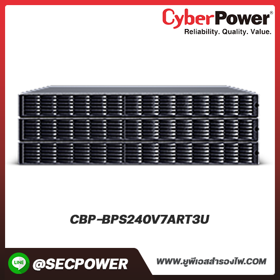 แบตเตอร์รี่ Cyberpower รุ่น CBP-BPS240V7ART3U Battery for OLS6KERT5U