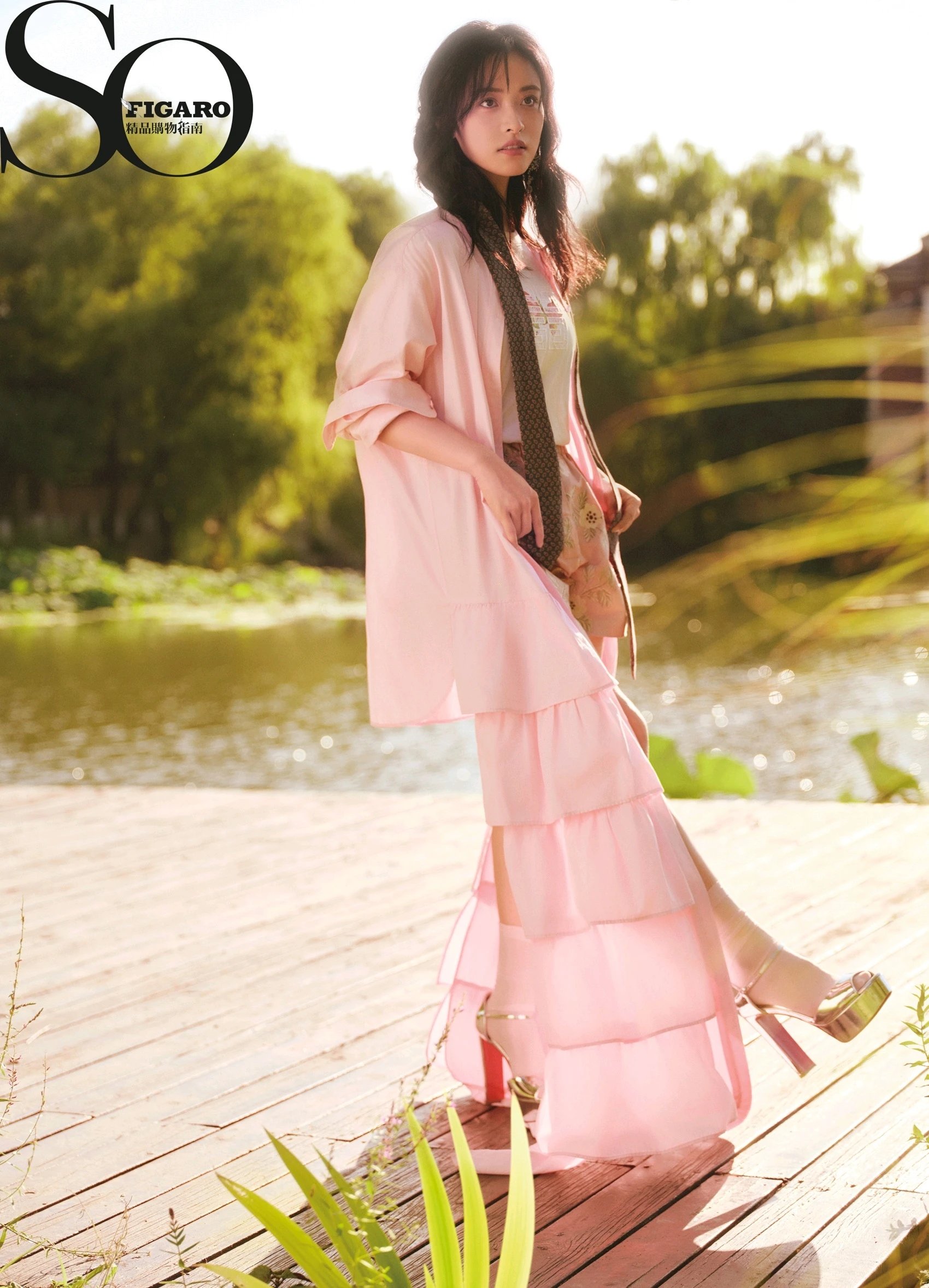 Pre - นิตยสาร SoFigaro SmileCode ShenYue &หลินอี 2024