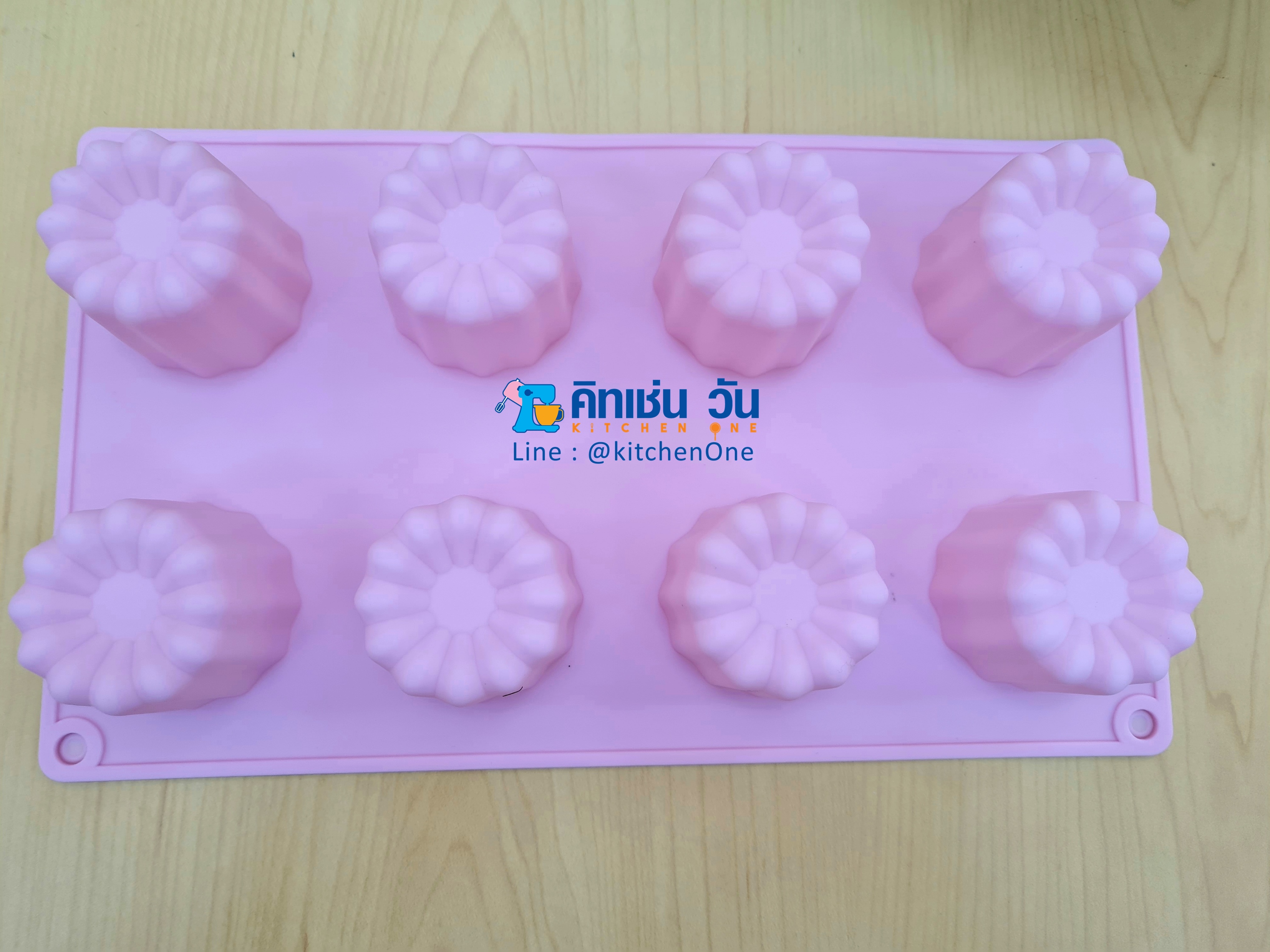 พิมพ์ซิลิโคนคานาเล่ / พุดดิ้ง 8 ช่อง