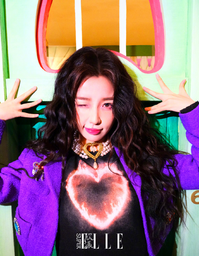 Pre - นิตยสาร Super ELLE YuShuxin อวี๋ซูซิน EstherYu 2023