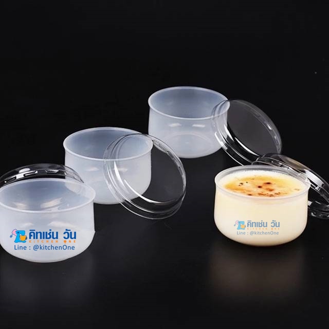 ถ้วยพุดดิ้งไต้หวัน เข้าอบได้ ถ้วยพุดดิ้ง ถ้วยอบเค้กไข่ไต้หวัน (ถ้วยพร้อมฝา 10ชุด/แพ็ค)