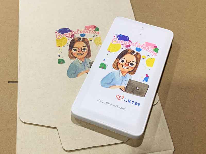 Power Bank แบตสำรอง รูปคู่ ของขวัญวันเกิด วันครบรอบ วันจบการศึกษา