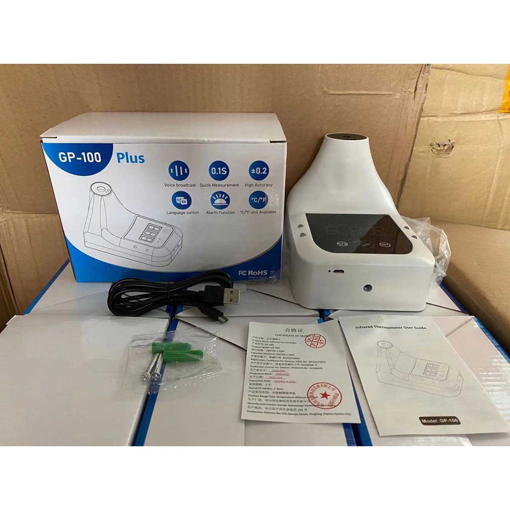 เครื่องวัดอุณหภูมิแบบติดผนัง เครื่องวัดไข้ GP-100 PLUS Infrared Thermometer Forehead เครื่องวัดไข้ แบบแขวน [เสียงภาษาไทย