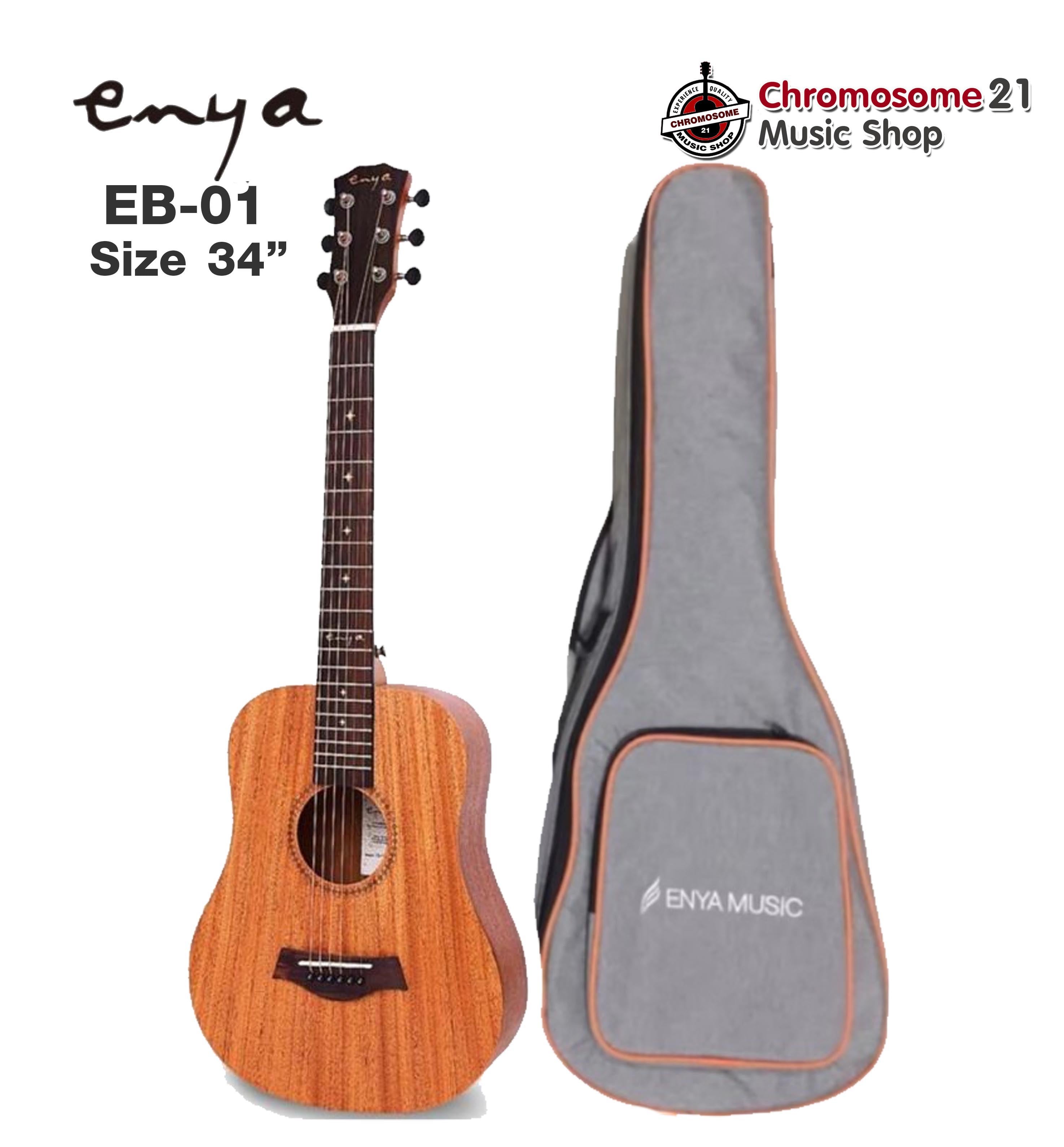 กีตาร์โปร่ง Enya EB-01 ขนาด 34 นิ้ว