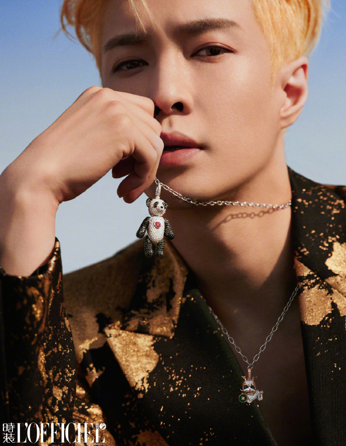 Pre - นิตยสาร L’Officiel China อี้ชิง zhangyixing 1/2024