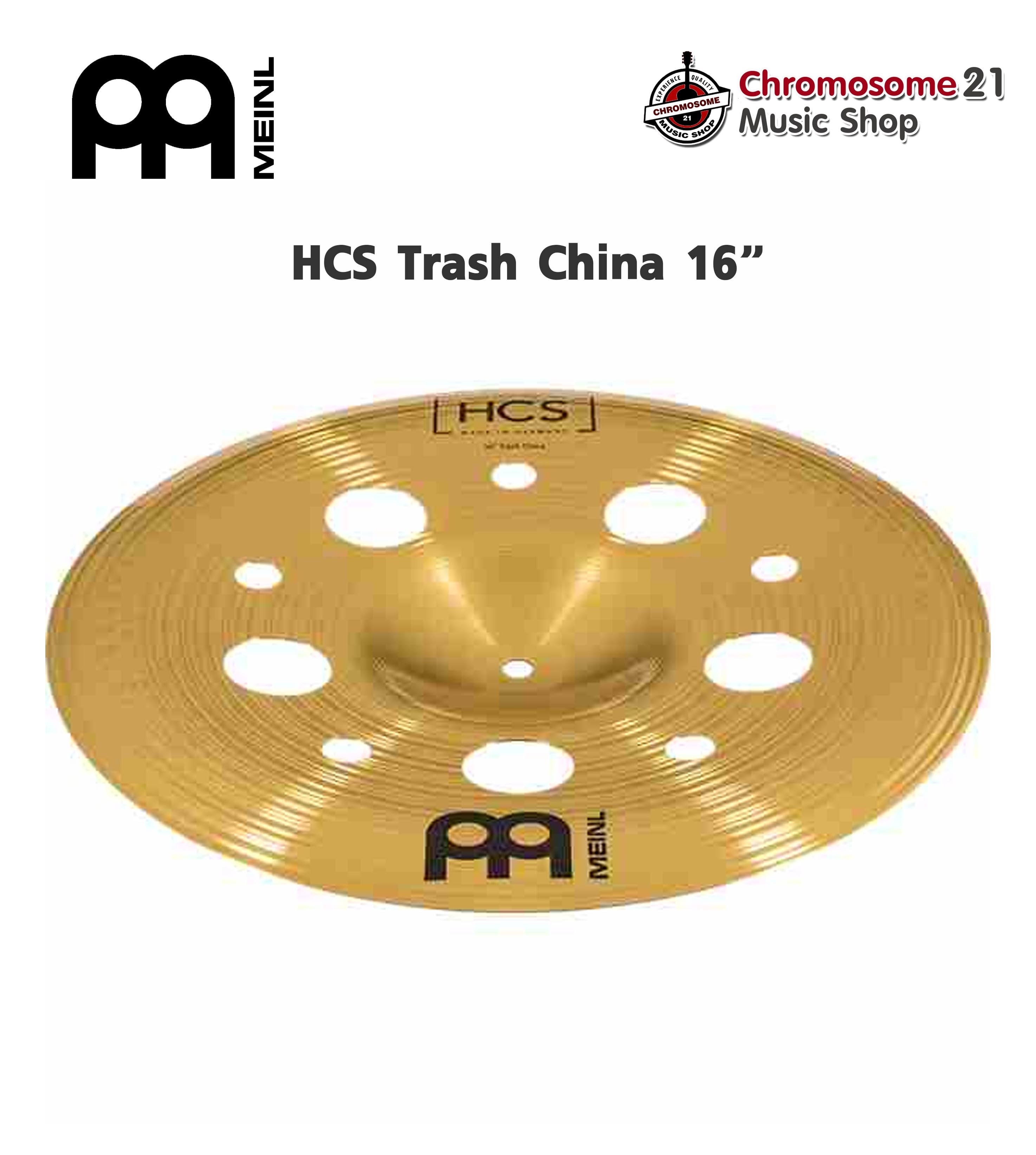 ฉาบไชน่า Meinl HCS Trash China 16นิ้ว