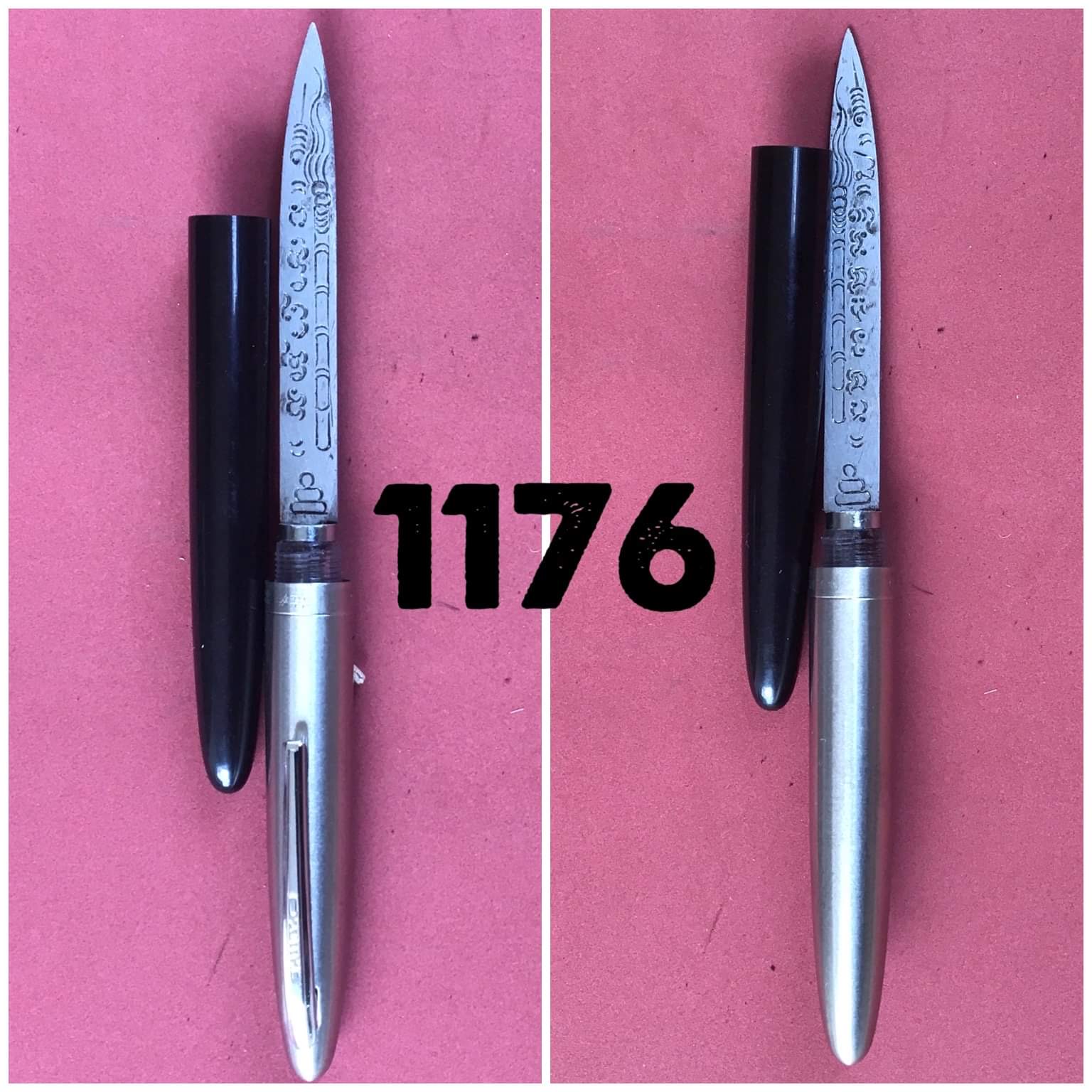 มีดหมอปากกาจีน หลวงพ่อพัฒน์ วัดห้วยด้วน ปี2562