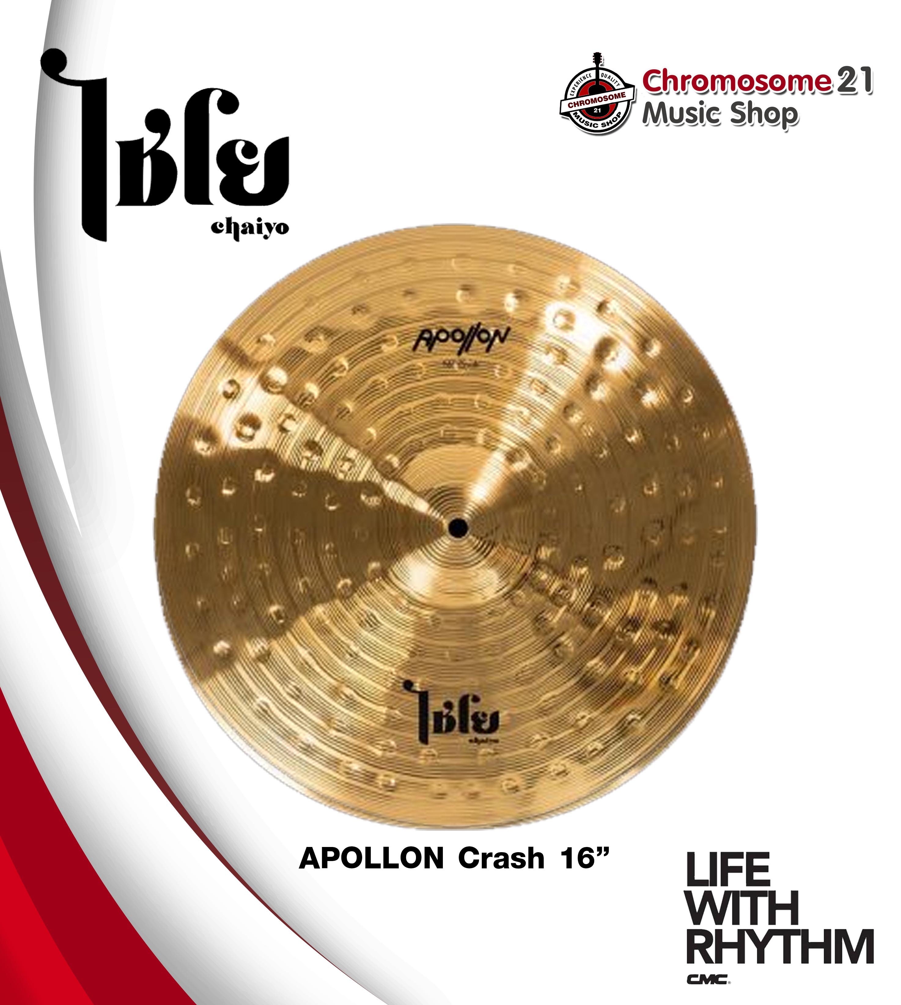 Crash 16นิ้ว ไชโย Chaiyo Apollon