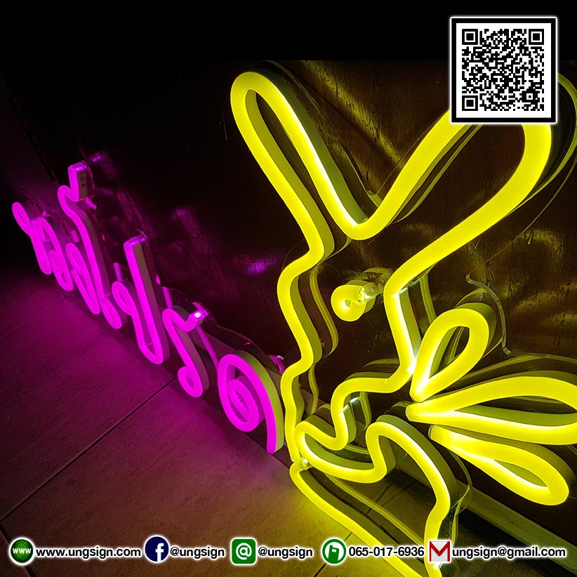 ป้ายไฟ นีออนเฟรค NeonFlex "ของโปรด" ไฟสีชมพู สีเหลือง ติดลงบนอะคริลิคใส รับผลิตตามรูปแบบที่ต้องการ