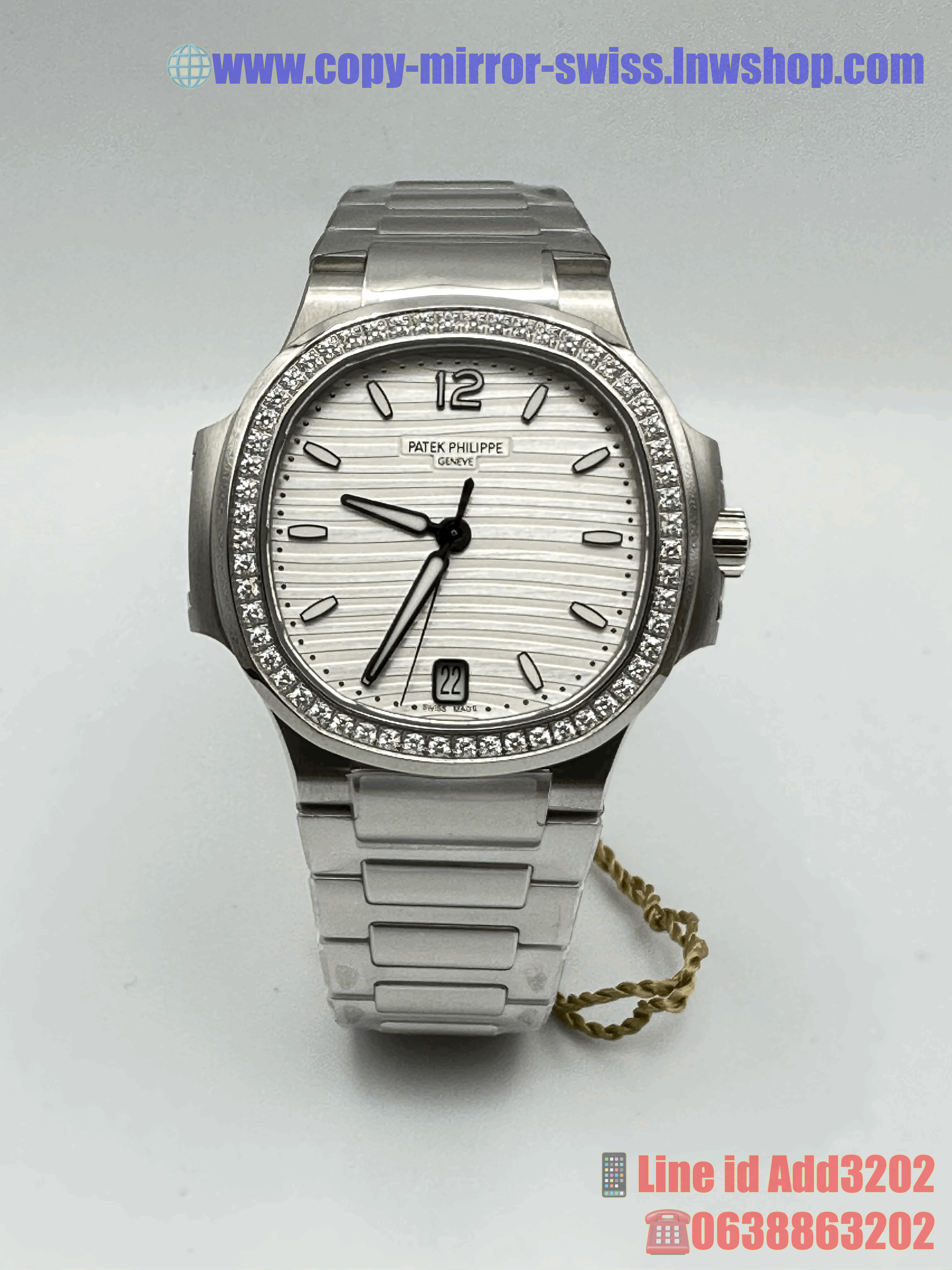 Patek Nautilus 7118/1200A-010 (Swiss PPF)