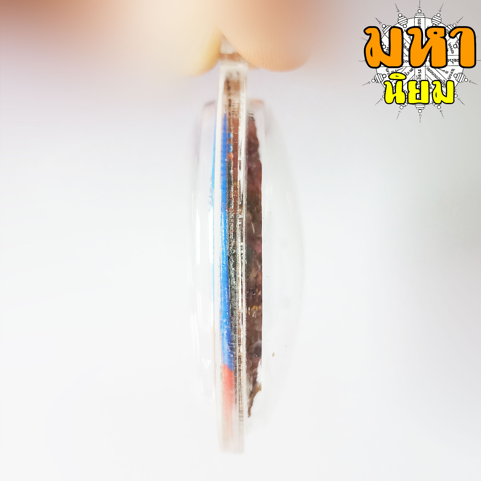 ล็อกเก็ตภาพถ่าย หลวงปู่หมุน หลังฝังตะกรุด วัดบ้านจาร จ.ศรีสะเกษ เลี่ยมกรอบอย่างดี