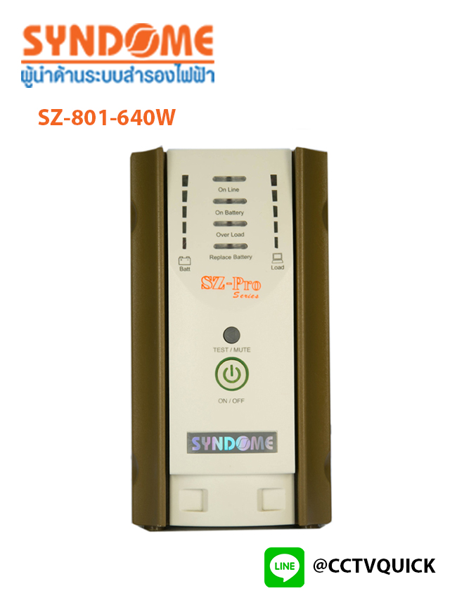 เครื่องสำรองไฟ Lineinteractive with Stabilizer รุ่น SZ‐801‐640W