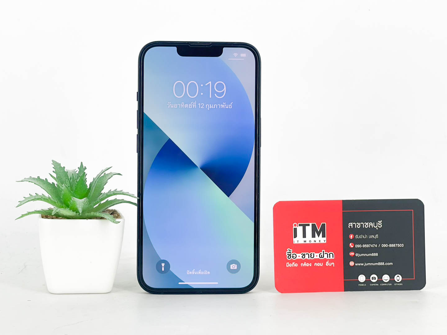 iPhone 13 128GB TH สี Midnight