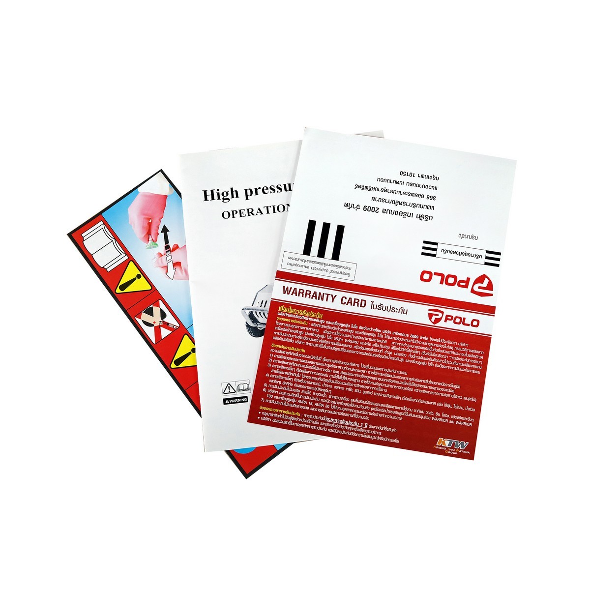 [HW-FD] เครื่องฉีดน้ำแรงดันสูง โปโล POLO รุ่น Spartan14 - แรงดันสูงสุด140บาร์ กำลังมอเตอร์2200w(3hp) สายไฟ8เมตร อุปกรณ์พร้อมใช้งาน