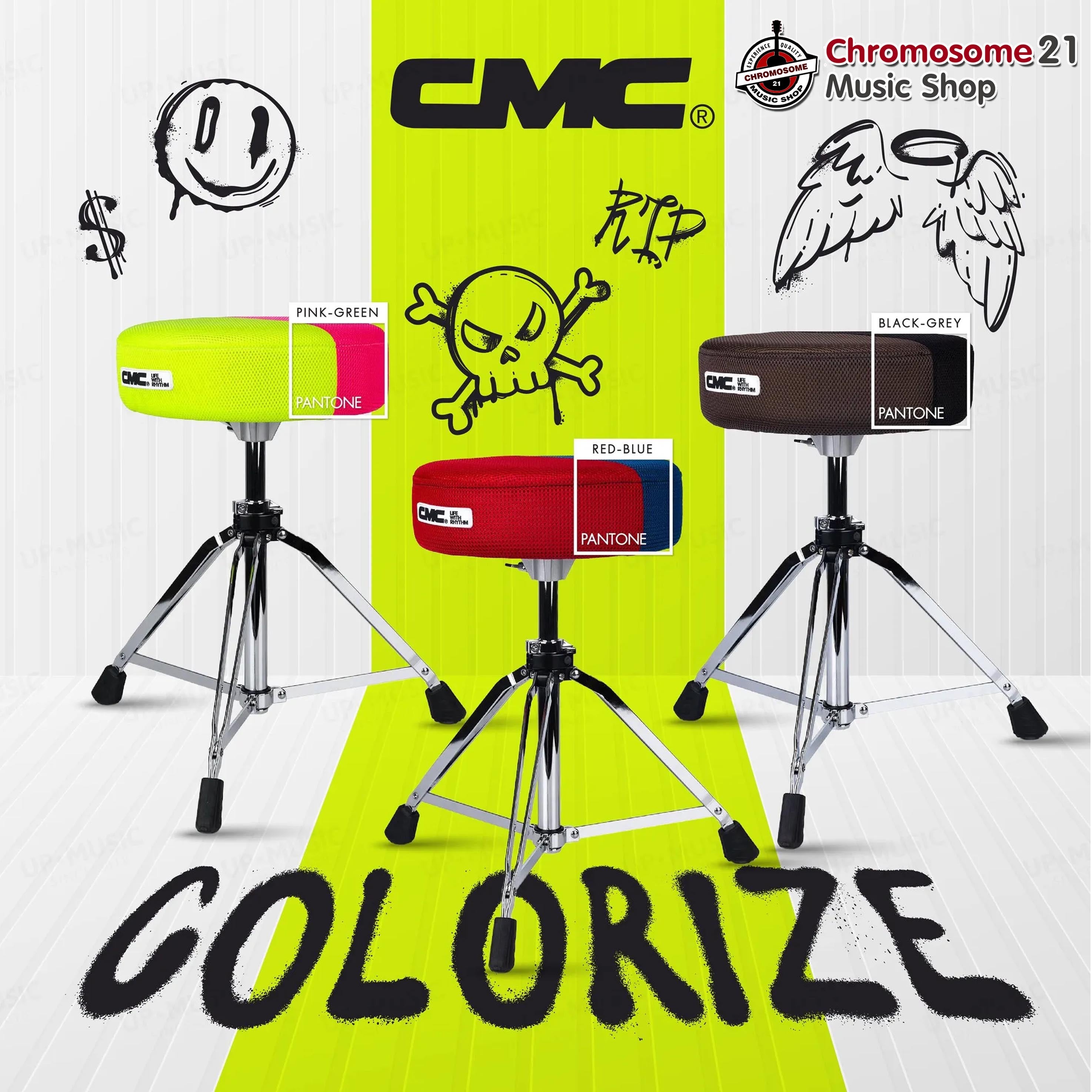 เก้าอี้กลอง CMC CM-DT-PSN123 Colorize