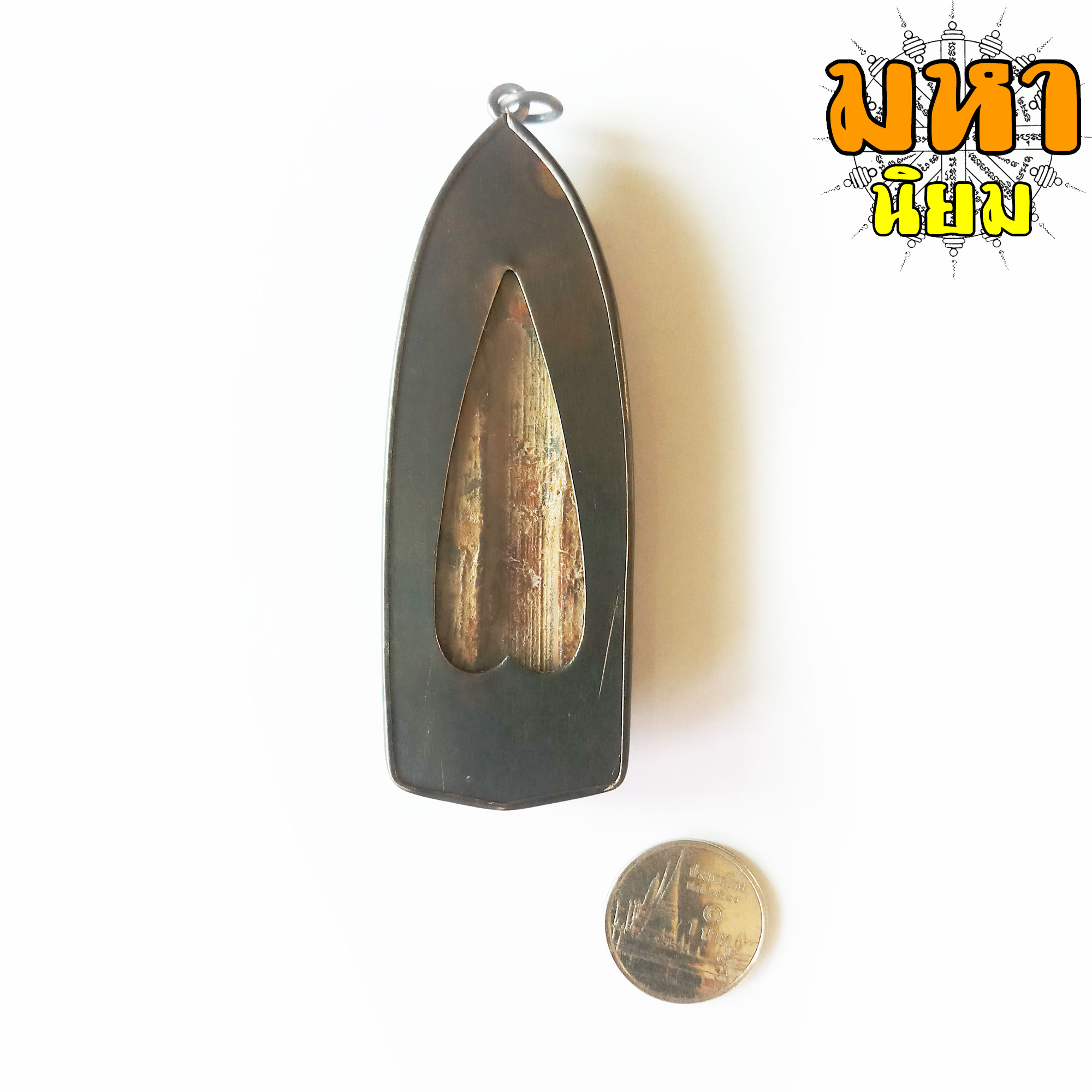 พระร่วงรางปืน ปางห้ามญาติ สุโขทัย เลี่ยมกรอบอย่างดี