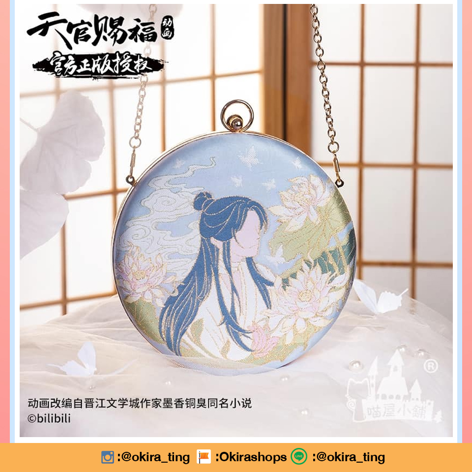 Pre - กระเป๋าสวรรค์ประทานพร official