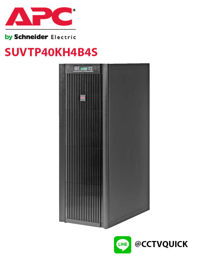 เครื่องสำรองไฟ Smart-UPS VT รุ่น SUVTP40KH4B4S