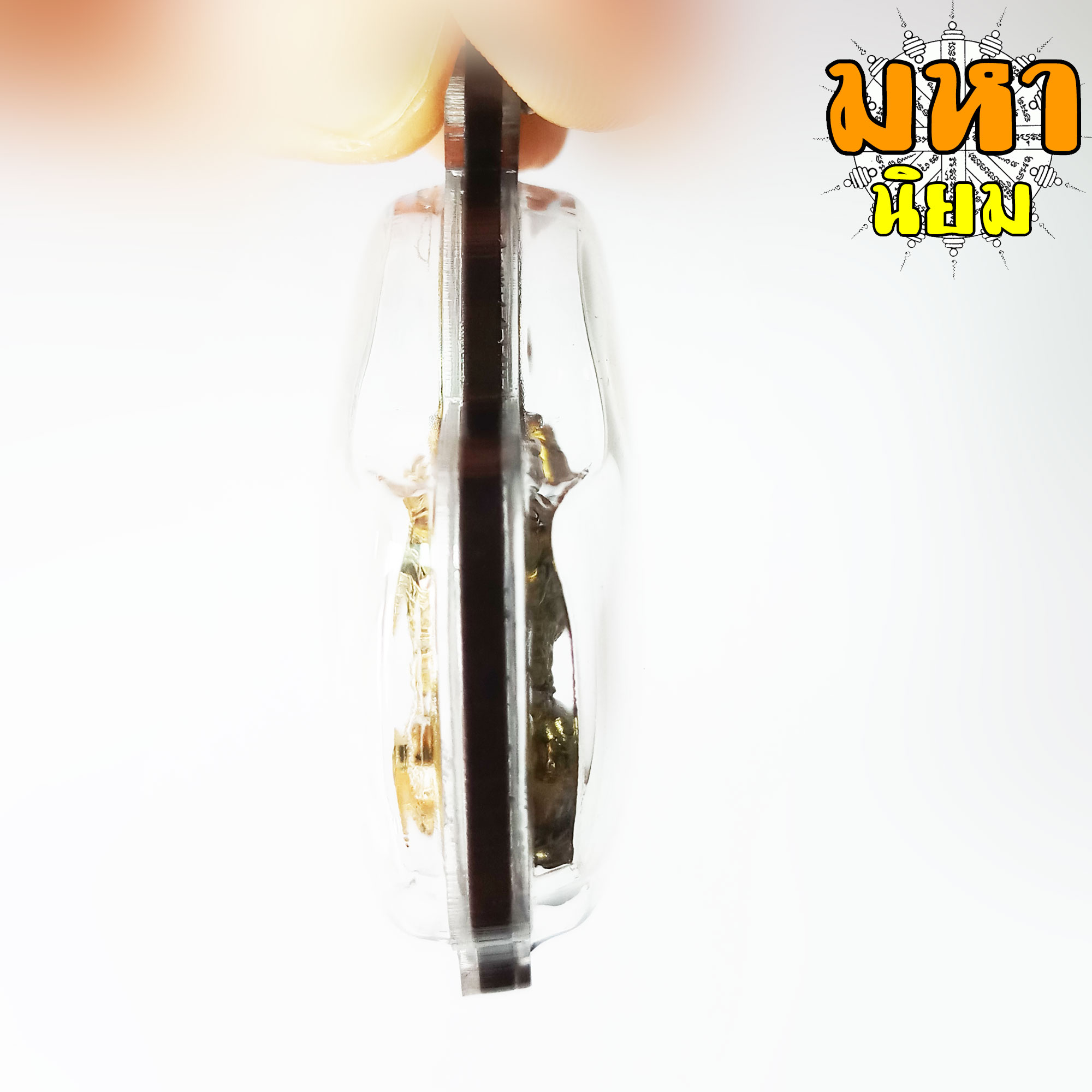 พญาคชสีห์ บรรลือ สีหนาท หลวงปู่กาหลง เขี้ยวแก้ว วัดเขาแหลม จ.สระแก้ว