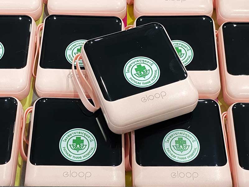 พิมพ์ชื่อบน Power bank สกรีนชื่อ เพาเวอร์แบงก์ Power bank