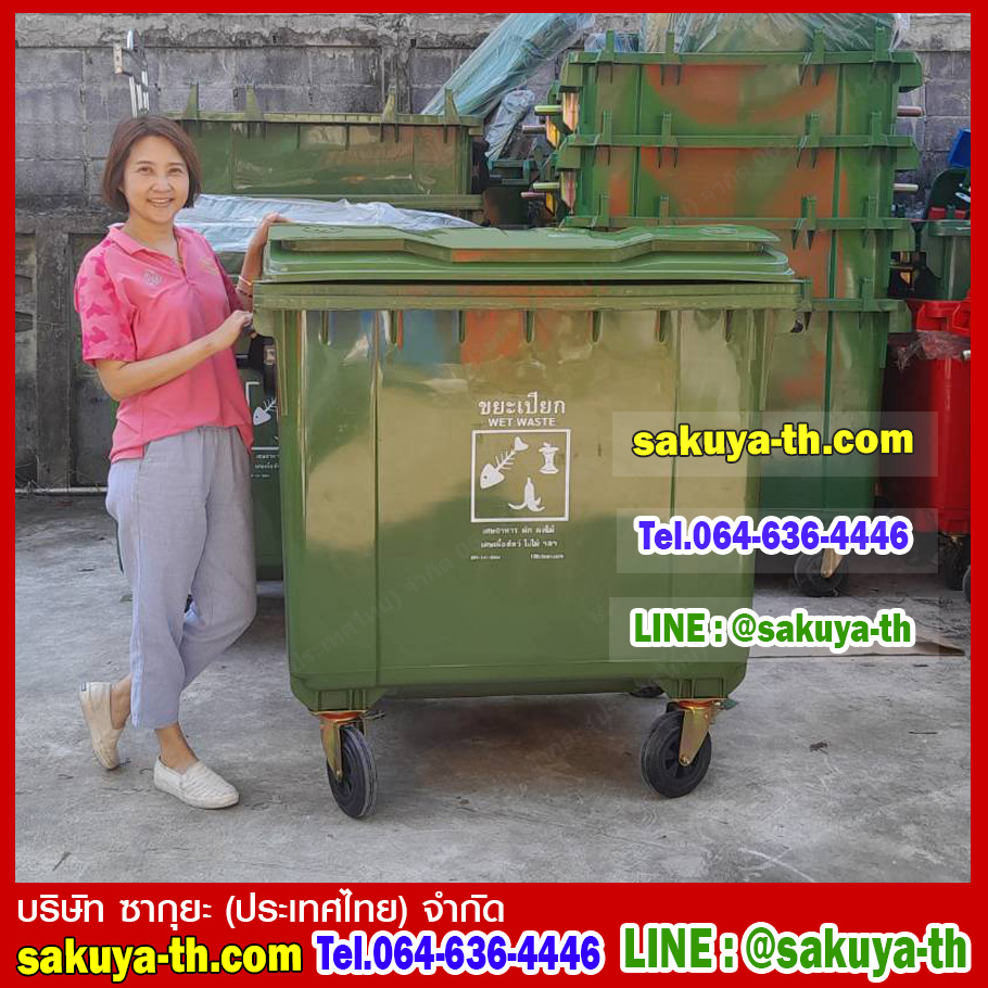 ถังขยะกทม.