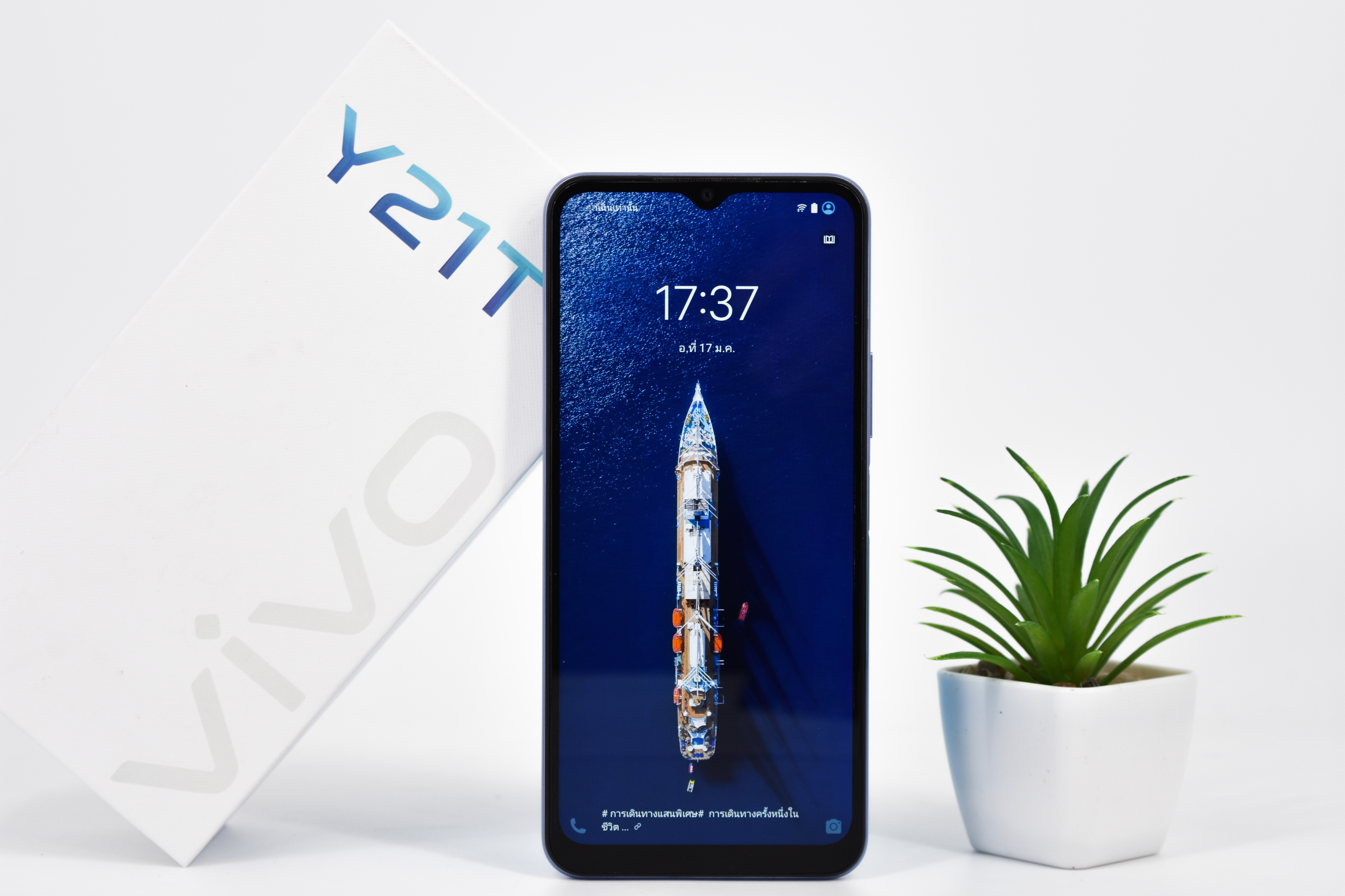 VIVO Y21T (6GB+128GB) สี Pearl White