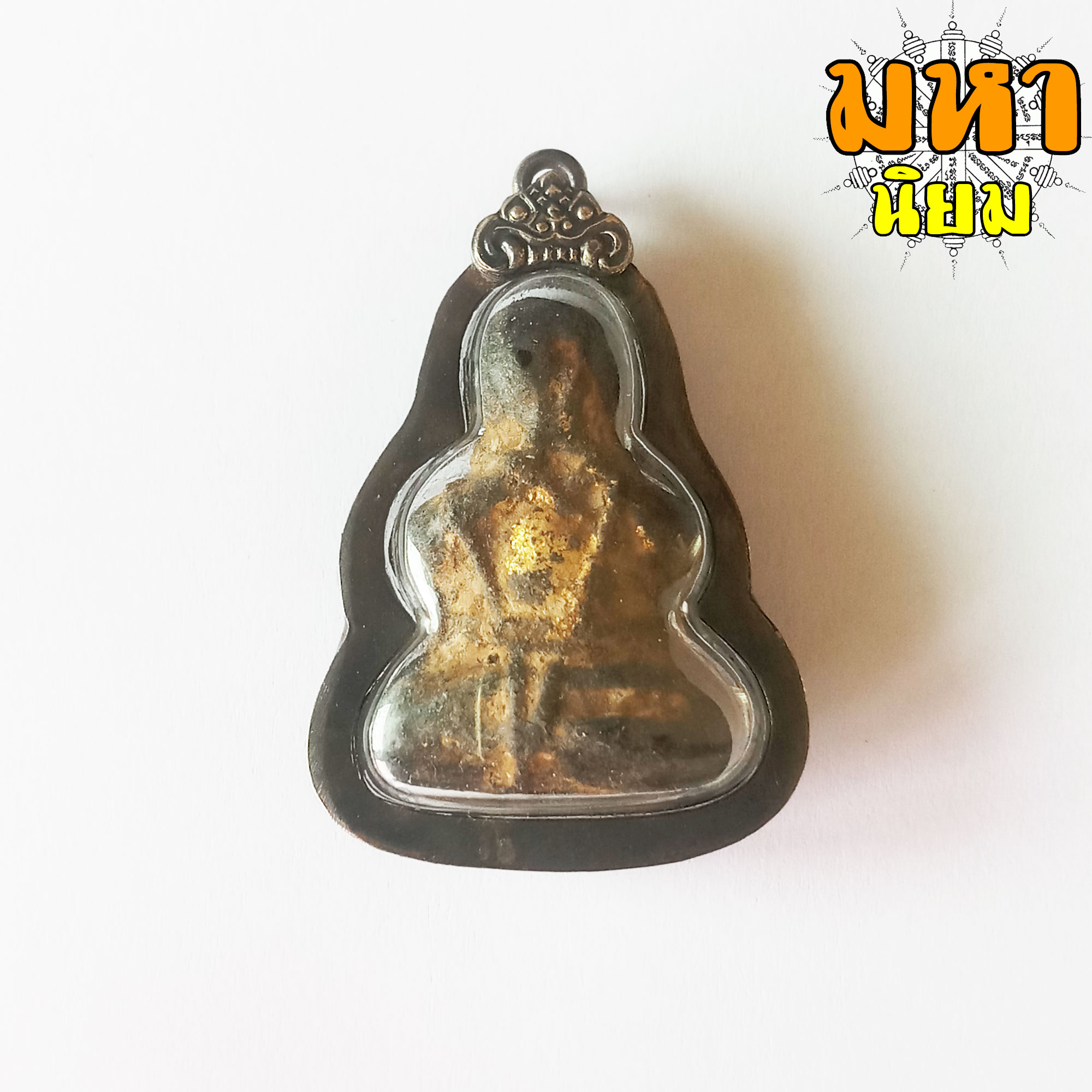 พระปิดตา ถักเชือก หลวงปู่เอี่ยม วัดสะพานสูง จ.นนทบุรี กรอบอย่างดี