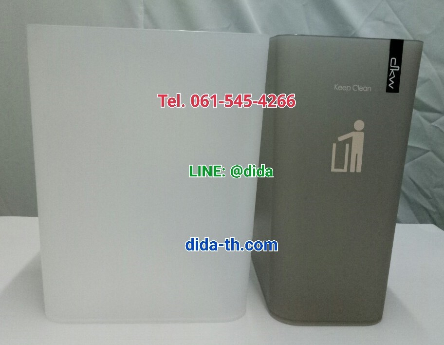 ถังขยะสวย ทรงสี่เหลี่ยมผืนผ้า ขนาด 9 ลิตร