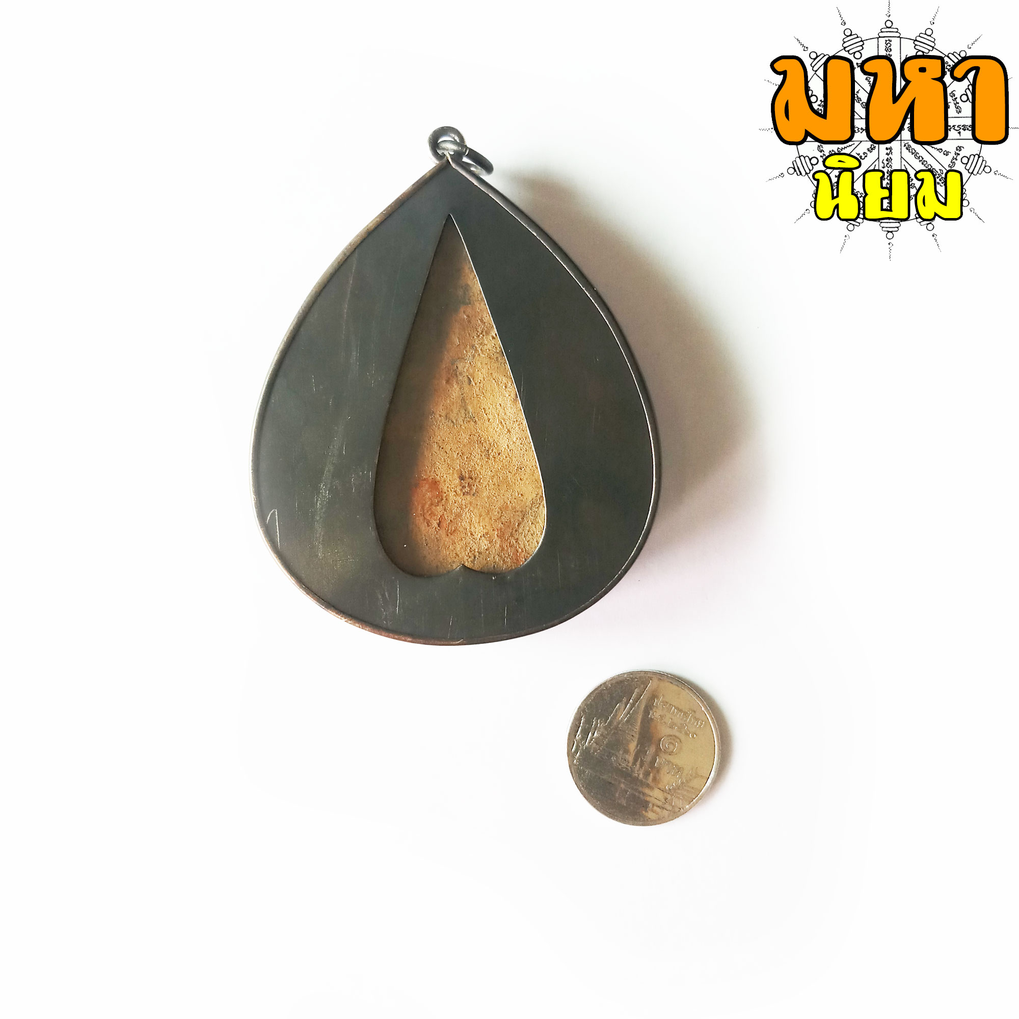 พระกำแพง สิบทัศน์ พิมพ์ใหญ่ กรุกำแพงเพชร เลี่ยมกรอบอย่างดี ไม่ทราบที่มาแน่ชัด