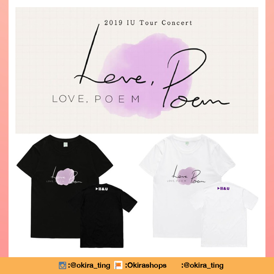 พรีจีน - เสื้อ LOVE POEM