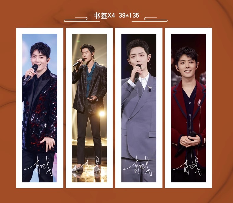 Pre - นิตยสาร TIMES เซียวจ้าน Xiaozhan + ของแถม