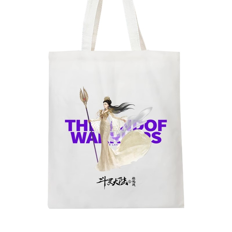 Pre - กระเป๋าตํานานจอมยุทธ์ภูตถังซาน อฟช. goods TheLandofWarriors