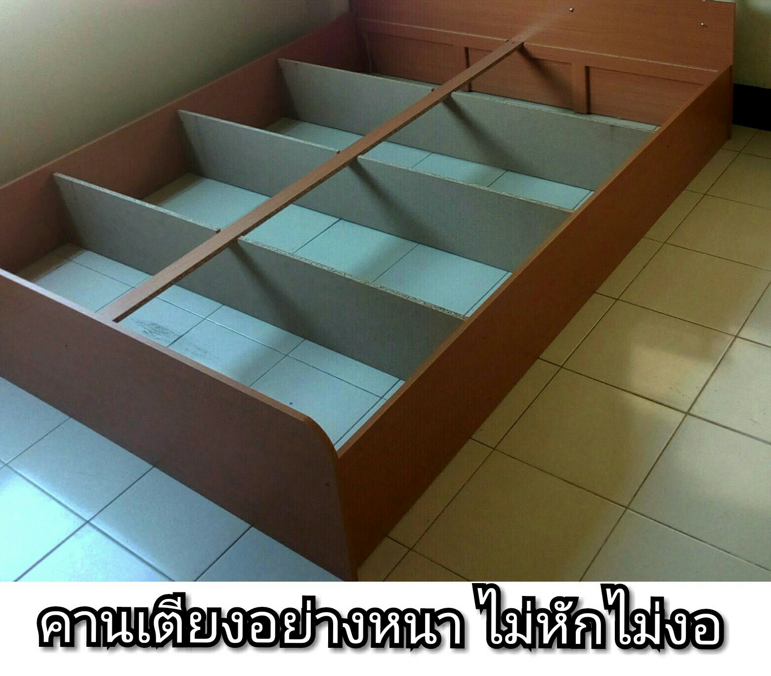 เตียงไม้คอนโด