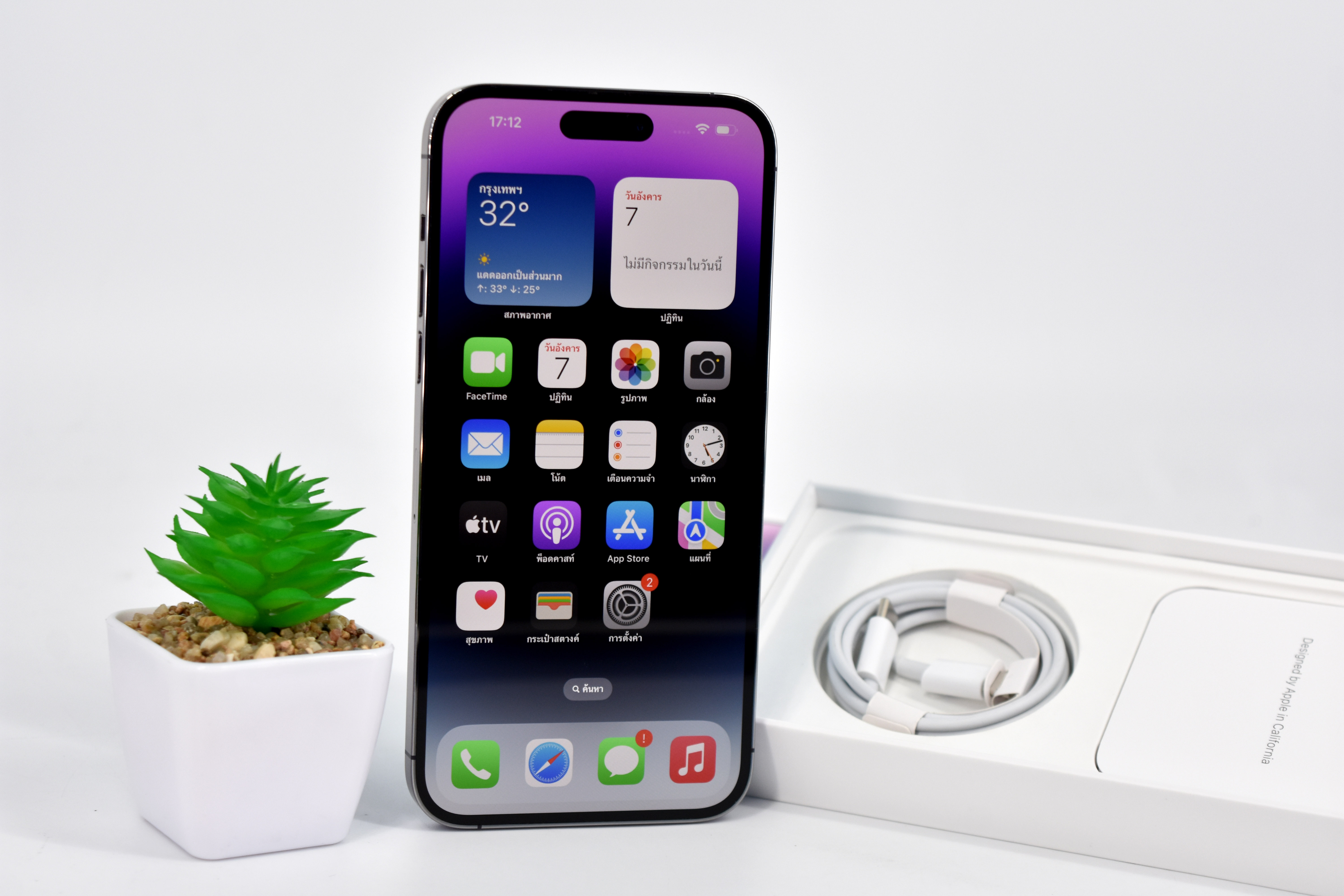 iPhone 14 Pro Max TH 128GB สี Deep Purple