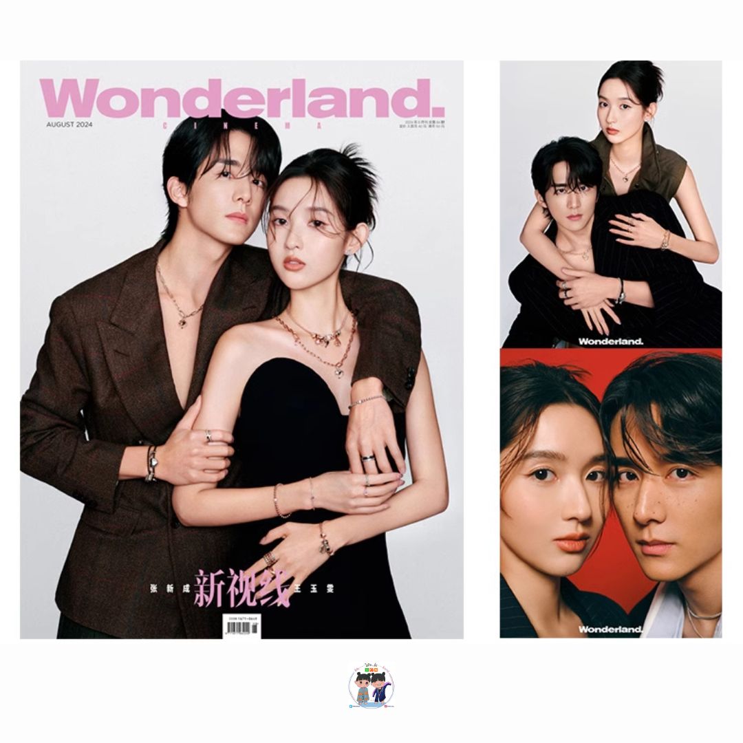 Pre - นิตยสาร Wonderland จางซินเฉิง ZhangXincheng & WangYuwen 2024