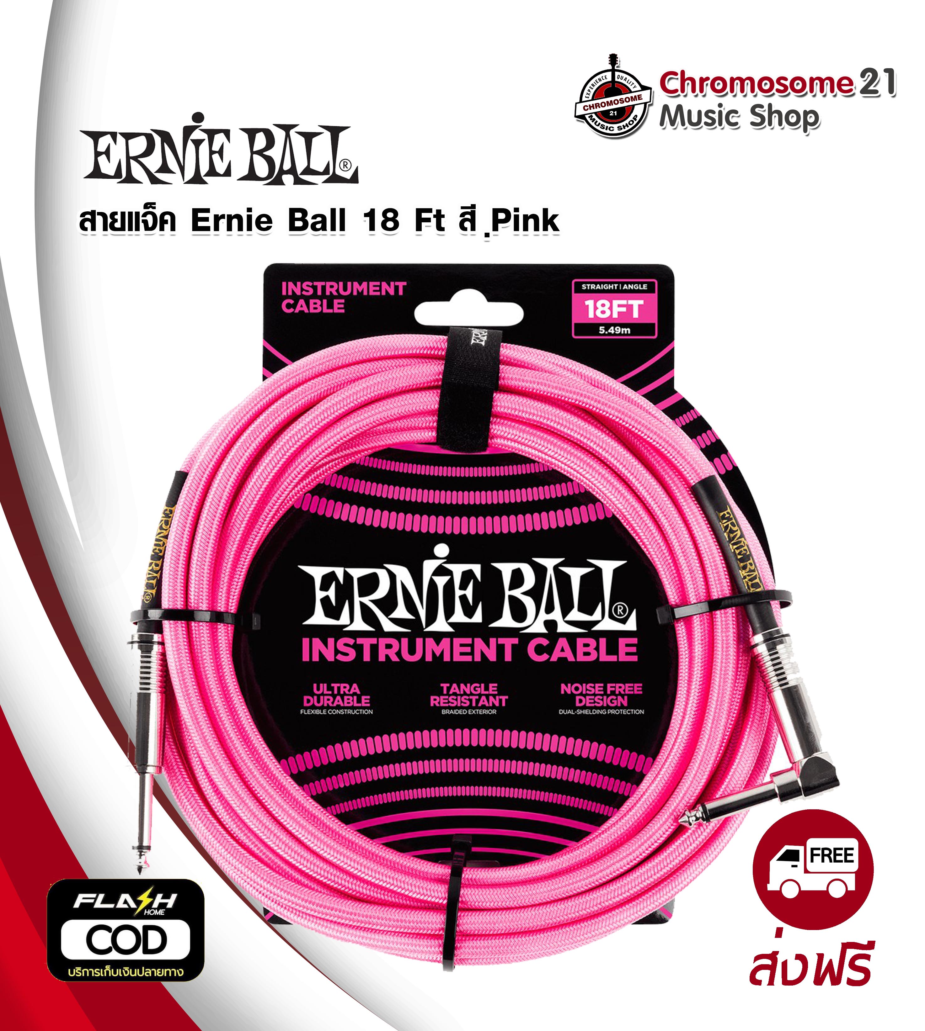 สายแจ็ค Ernie Ball 18Ft (5.49m).Straight / Angle Instrument Cable สี Neon Pink