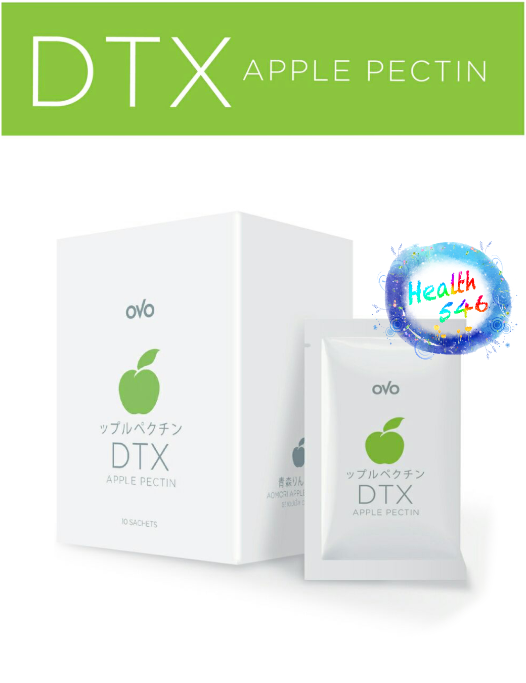 OVO DTX โอโว่ดีทีเอกซ์