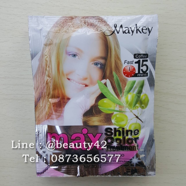 ยาสระเปลี่ยนสีผม Maykey Coffee สูตรมะกอก - สีกาแฟ Max Shine Color Hair Darkening Shampoo