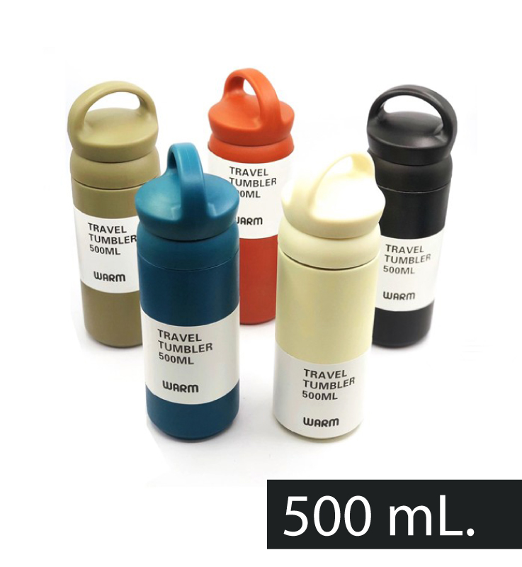 กระบอกน้ำพร้อมพิมพ์ ขนาด 500 mL. ไม่มีขั้นต่ำ