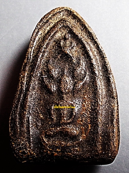 พระหลวงปู่บุญ วัดกลางบางแก้ว เนื้อผงยาวาสนาจินดามณี พิมพ์นาคปรกเล็ก