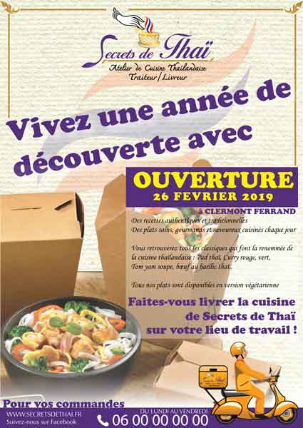 ออกแบบโบร์ชัวร์ เมนูอาหาร โปรโมชั่นสินค้า ใบปลิว