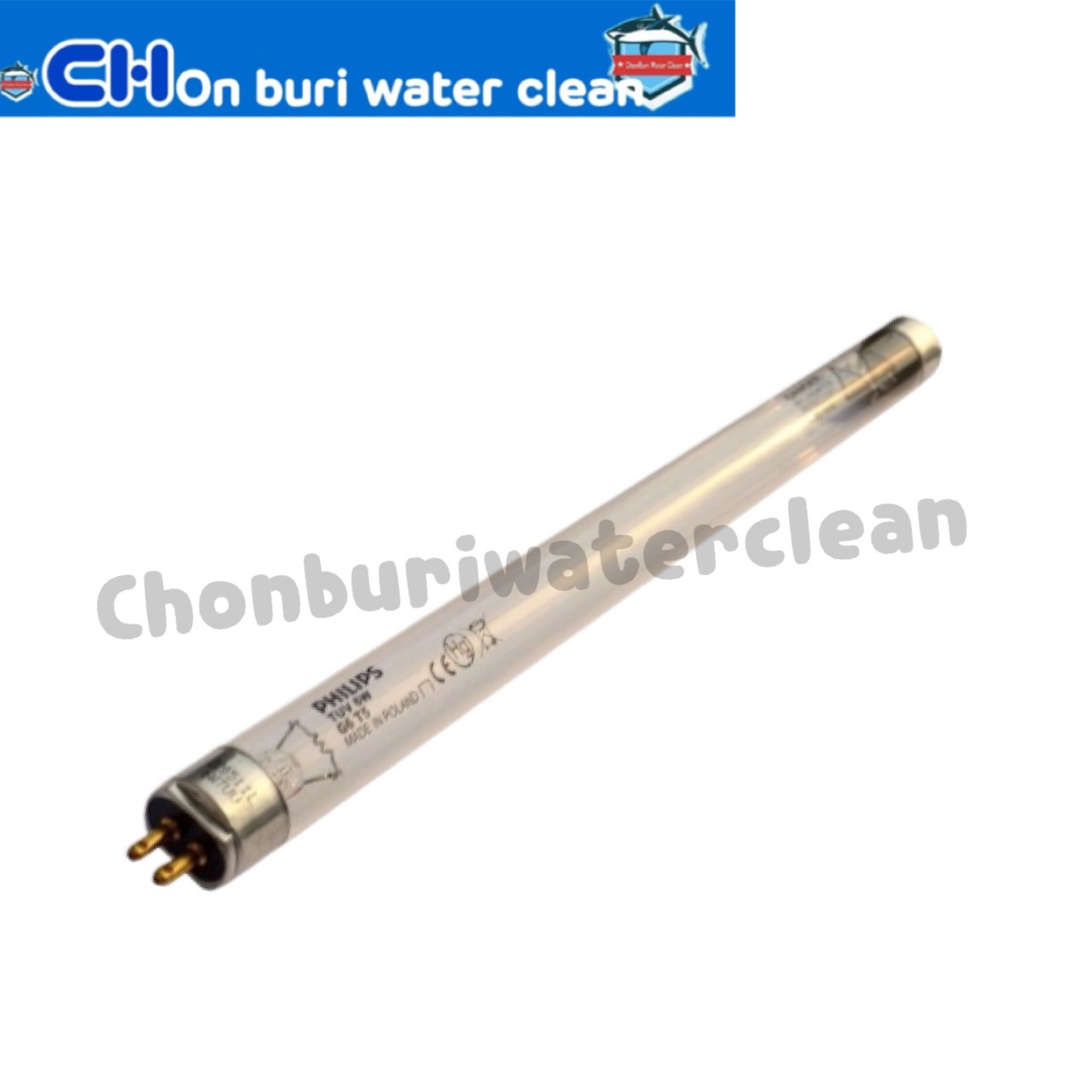 หลอด UV 6 วัตต์ 4 ขั่ว*สอบถามราคารบกวนทักไลน์บริษัทเท่านั้นค่ะ*