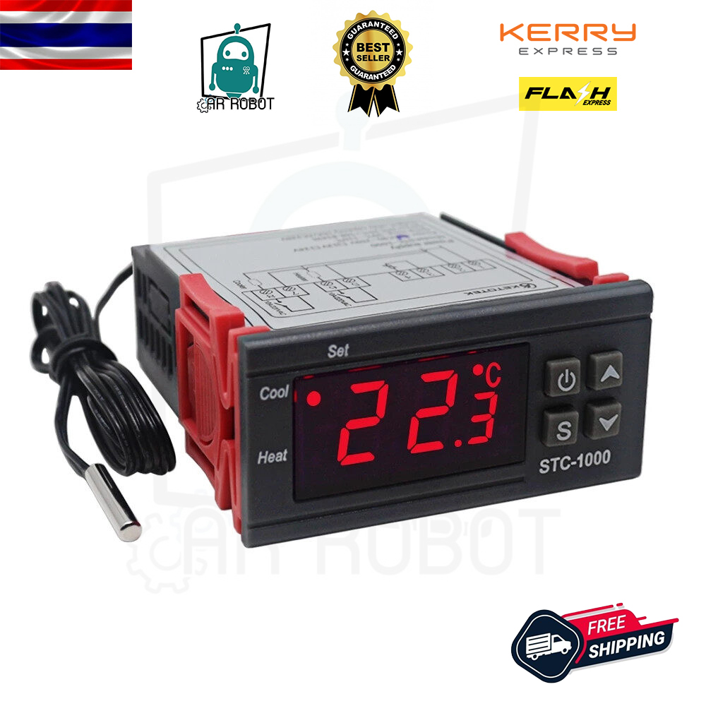 เครื่องควบคุมอุณหภูมิ STC-1000 พร้อมเซ็นเซอร์ Digital All-Purpose PID Temperature Control Controller