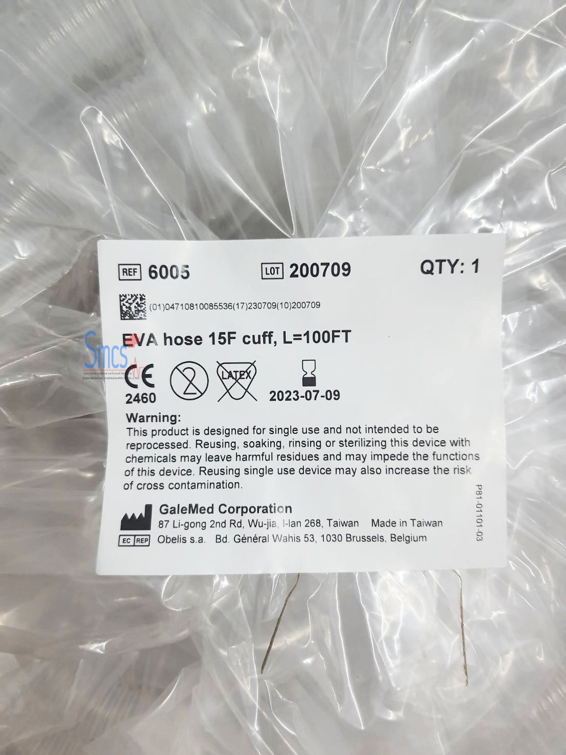 สายออกซิเจนงวงช้าง ( Dispos Corrugated Tube ) G6005 White 15mm 100ft