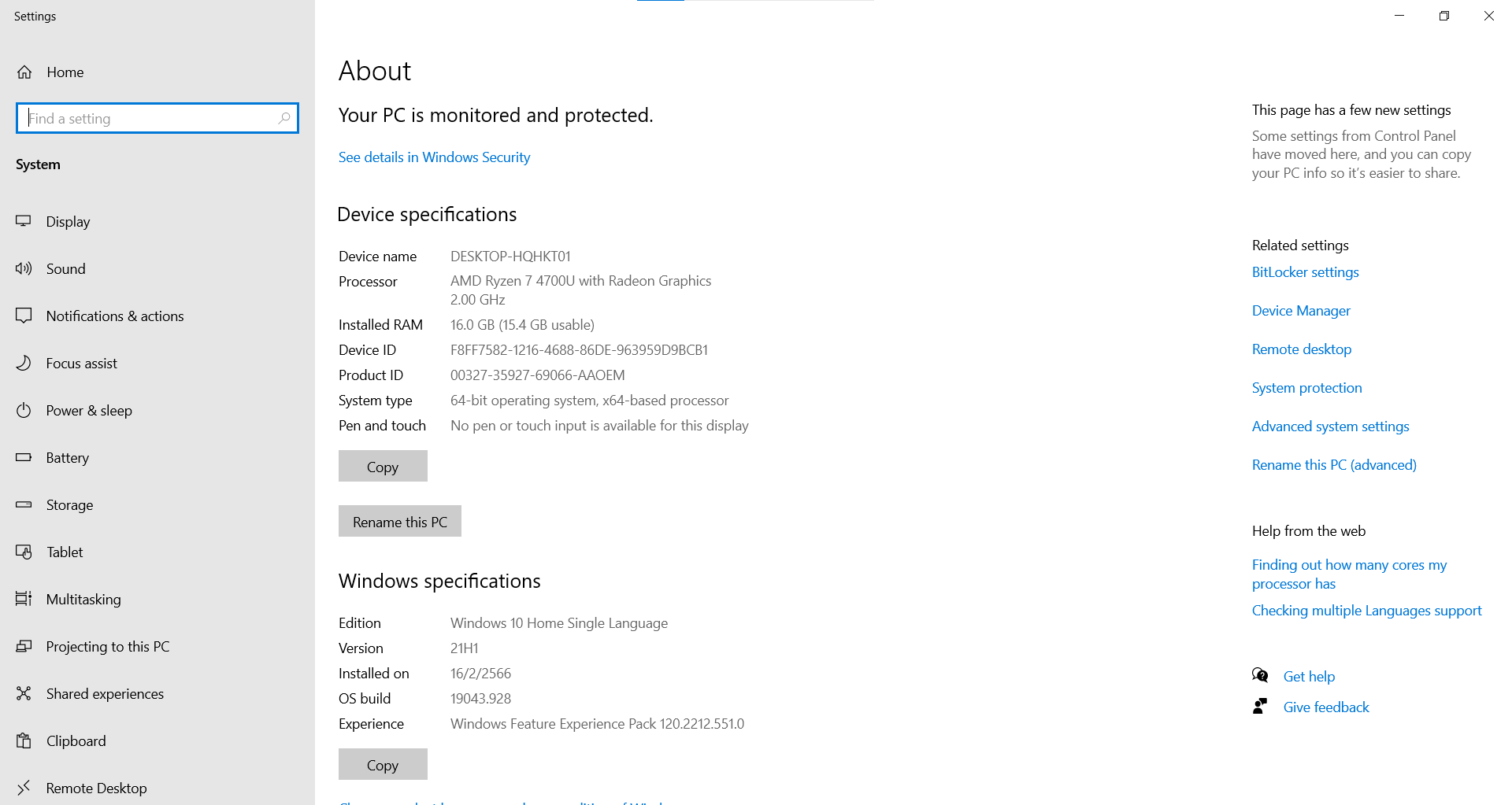 HP PAVILION 15-EH0004AU