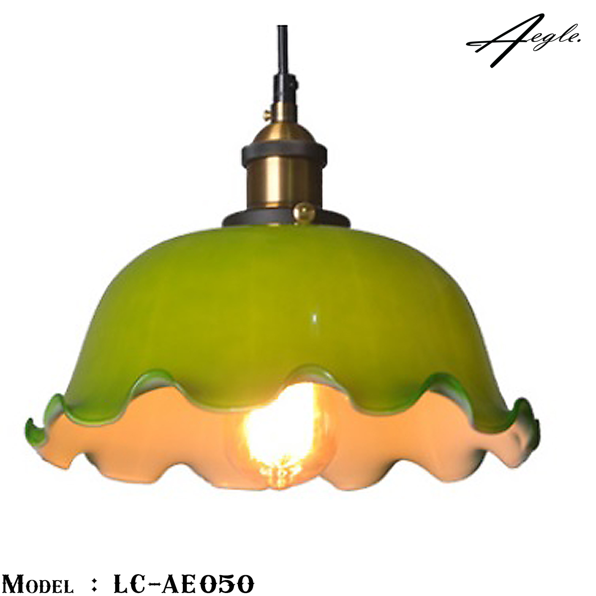 โคมไฟเพดานโต๊ะอาหารย้อนยุค ปากลอน สีเขียว