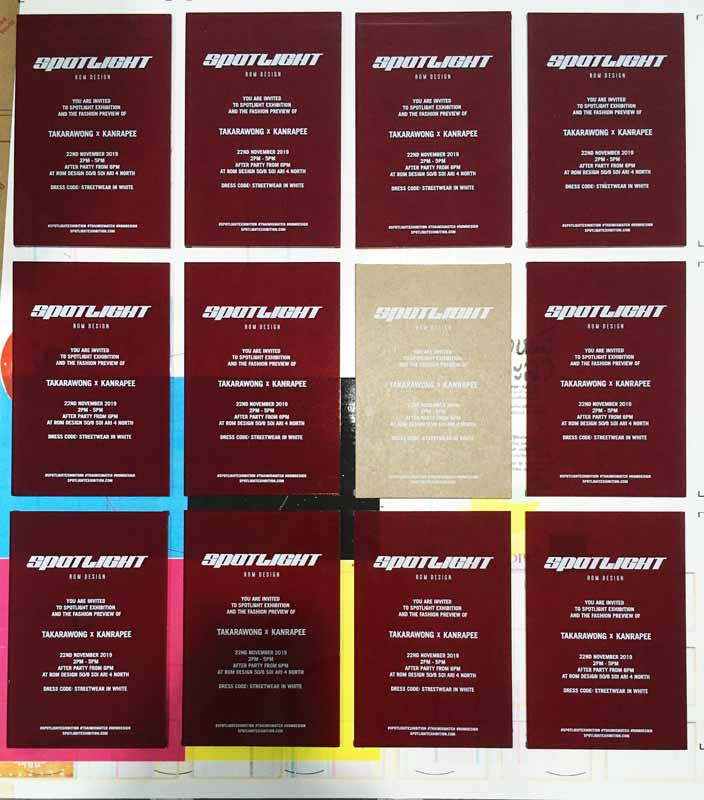 พิมพ์การ์ดอะคลีลิก การ์ดเชิญเข้างาน การ์ด EVENT