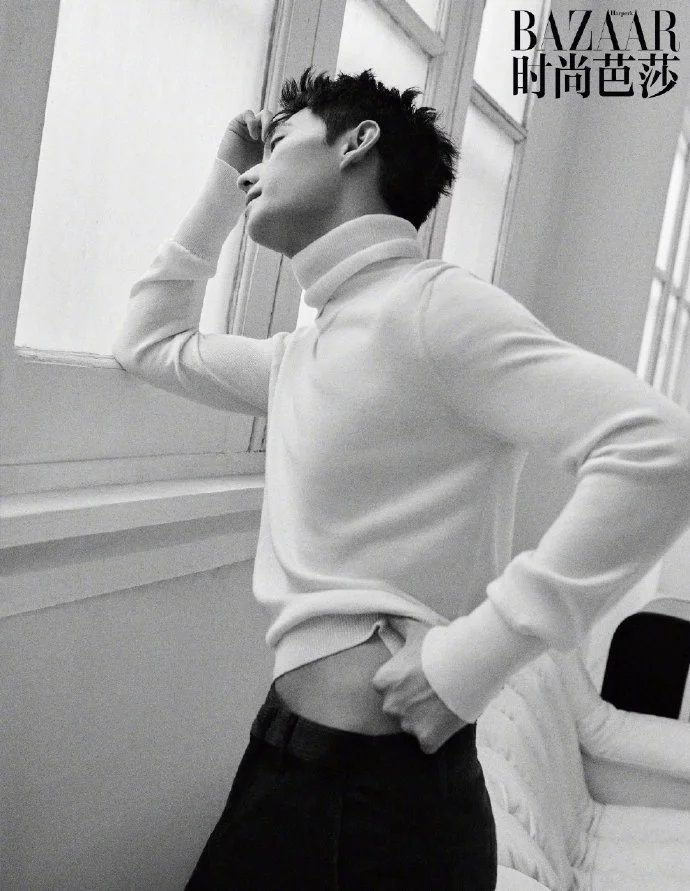 Pre - นิตยสาร Harper’s Bazaar หยางหยาง #YangYang 2022