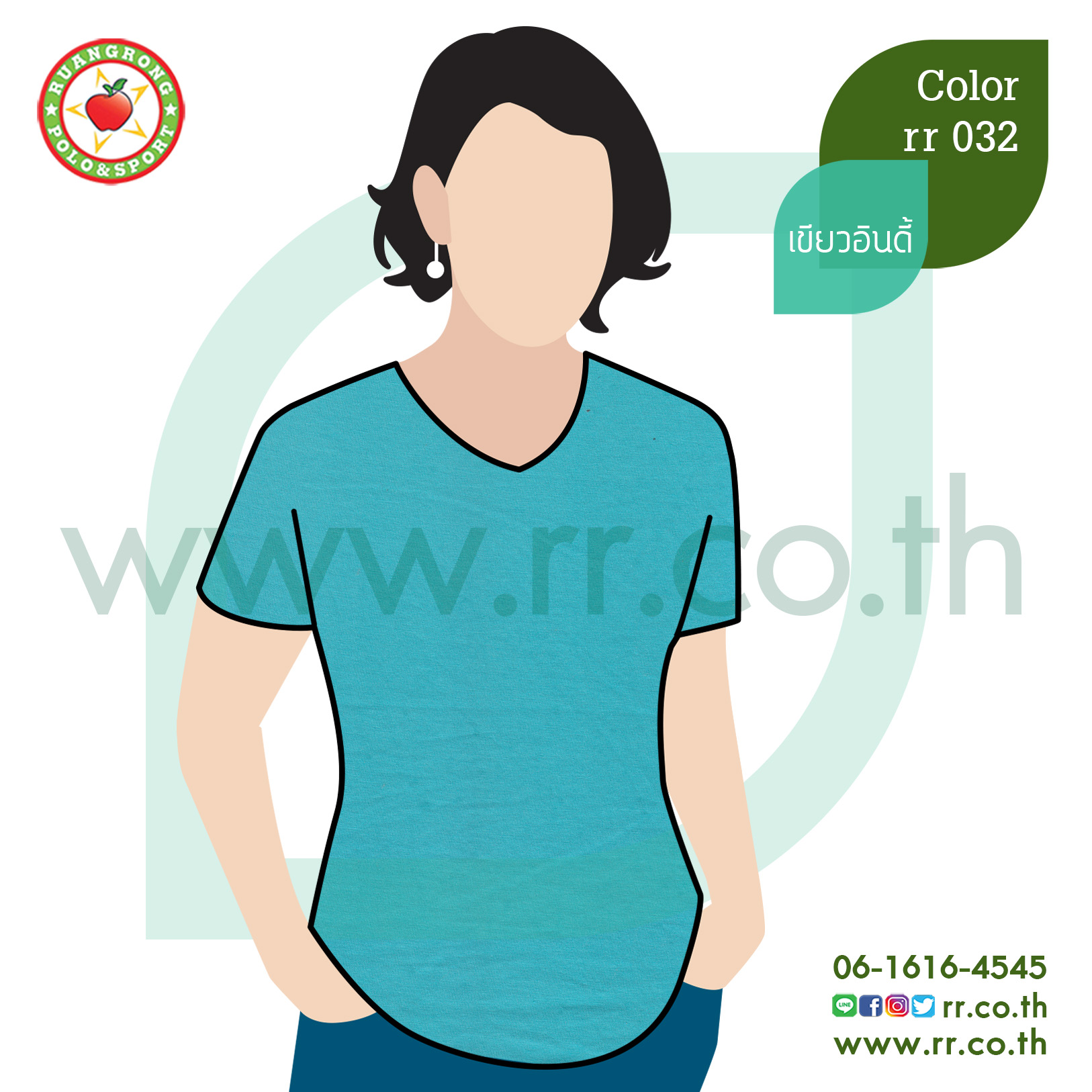 เสื้อยืด คอวี Cotton 100% เบอร์ 32