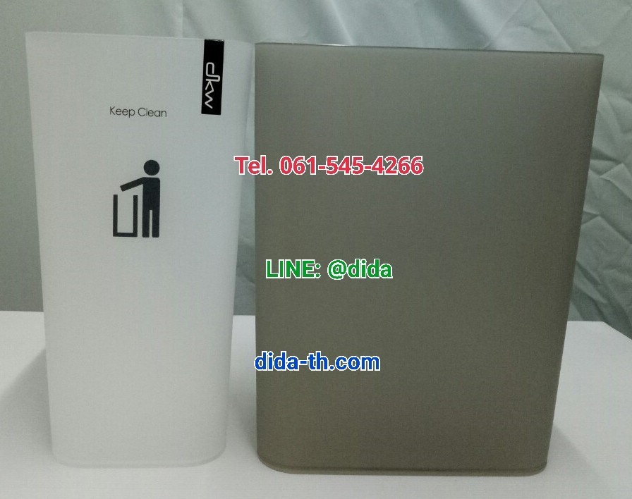 ถังขยะสวย ทรงสี่เหลี่ยมผืนผ้า ขนาด 9 ลิตร